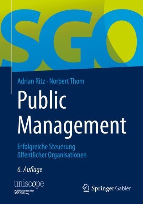 Public Management