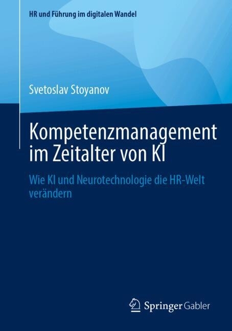 Kompetenzmanagement im Zeitalter von KI