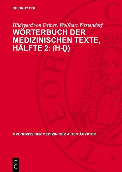 Wörterbuch der medizinischen Texte, Hälfte 2: (h-?)