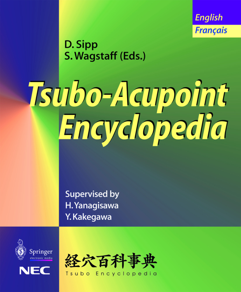 Tsubo-Acupoint Encyclopedia,1 CD-ROM