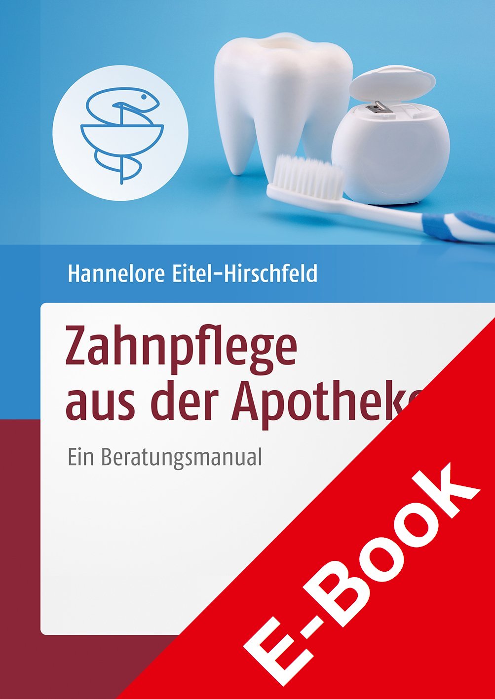 Zahnpflege aus der Apotheke