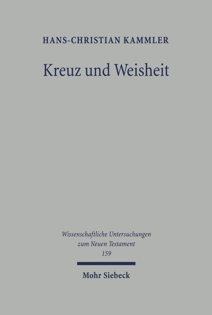 Kreuz und Weisheit