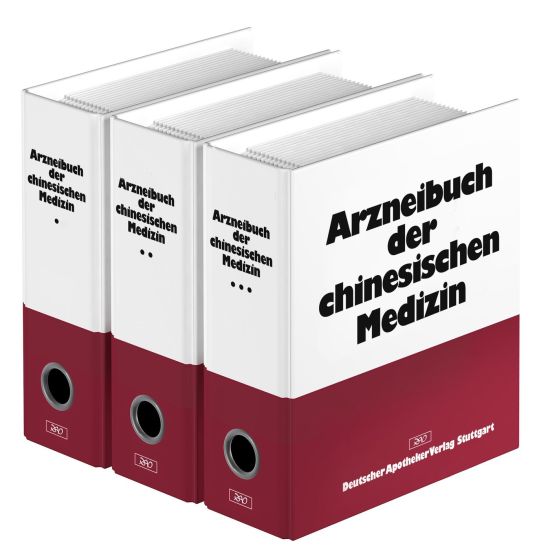 Arzneibücher und Kommentare | Deutscher Apotheker Verlag